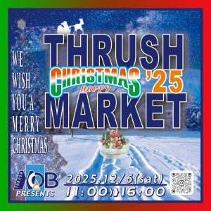 スラッシュクリスマスマーケット