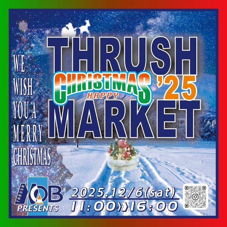 スラッシュクリスマスマーケット